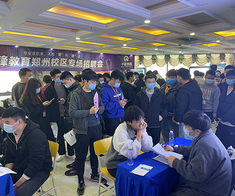 1对1辅导机构