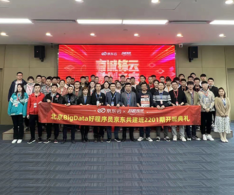 小初高教育培训机构