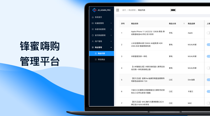 1对1辅导机构