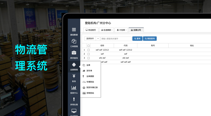 1对1辅导机构