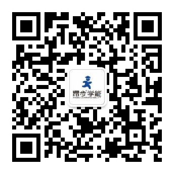 昂步教育小程序