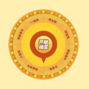 零基础学Java