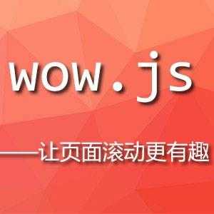 零基础学Java