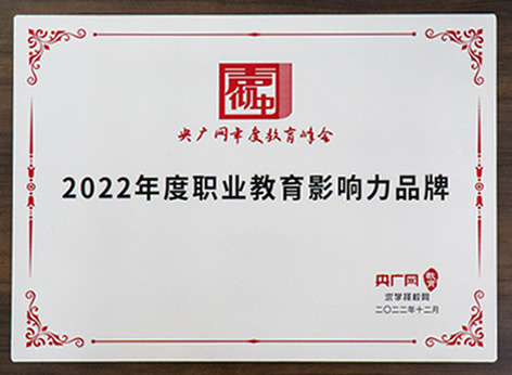 央广网