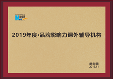 教育网