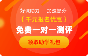 内页小方块