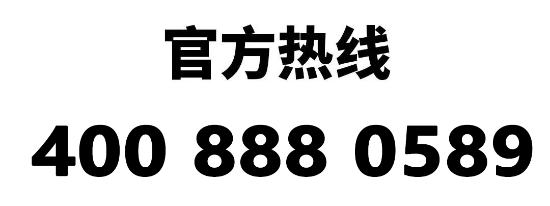 微信图片_20250401113259.png